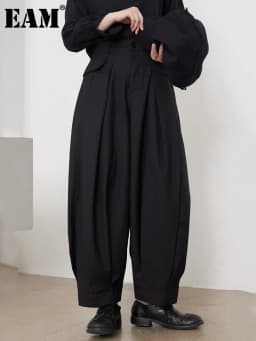 [EAM] High Waist Black Casual Pleated Wide Leg Harem Pants New Loose Fit Trousers Women Fashion Tide Spring Autumn 2026 1DF3978