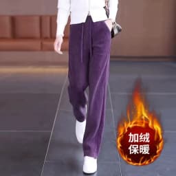 Corduroy Harlan Pants Women's 2025 Autumn/Winter New High Waist Loose Elegant Casual Ladies Pants Fashion Versatile Female Pants