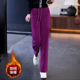 Corduroy Harlan Pants Women's 2025 Autumn/Winter New High Waist Loose Elegant Casual Ladies Pants Fashion Versatile Female Pants