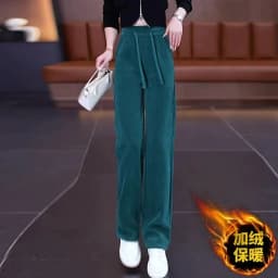 Corduroy Harlan Pants Women's 2025 Autumn/Winter New High Waist Loose Elegant Casual Ladies Pants Fashion Versatile Female Pants