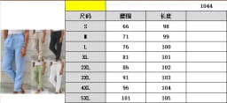 Pant women 2026 casual new high-waisted tight-waisted solid-color lace pocket cotton linen casual pants clothing
