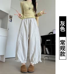 Korean Fashion Ruffles Lantern Pants Woman Summer Loose Ankle Length Wide-leg Trousers Women Solid Elastic Waist Casual Pants