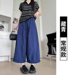 Korean Fashion Ruffles Lantern Pants Woman Summer Loose Ankle Length Wide-leg Trousers Women Solid Elastic Waist Casual Pants