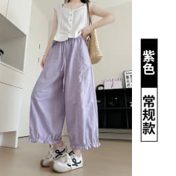 Korean Fashion Ruffles Lantern Pants Woman Summer Loose Ankle Length Wide-leg Trousers Women Solid Elastic Waist Casual Pants