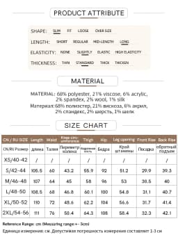AMII Minimalist 2024 Winter Women's Garland Letter Embroidered Polished High-waisted Micro-flared Pants Casual Trousers 12424076