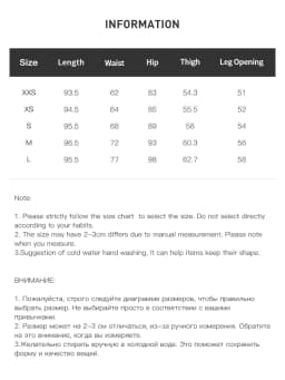 ZIQIAO Retro Hong Kong Style Corduroy Flared Pants Women 2025 Autumn and Winter New Brown Casual Flared Pants
