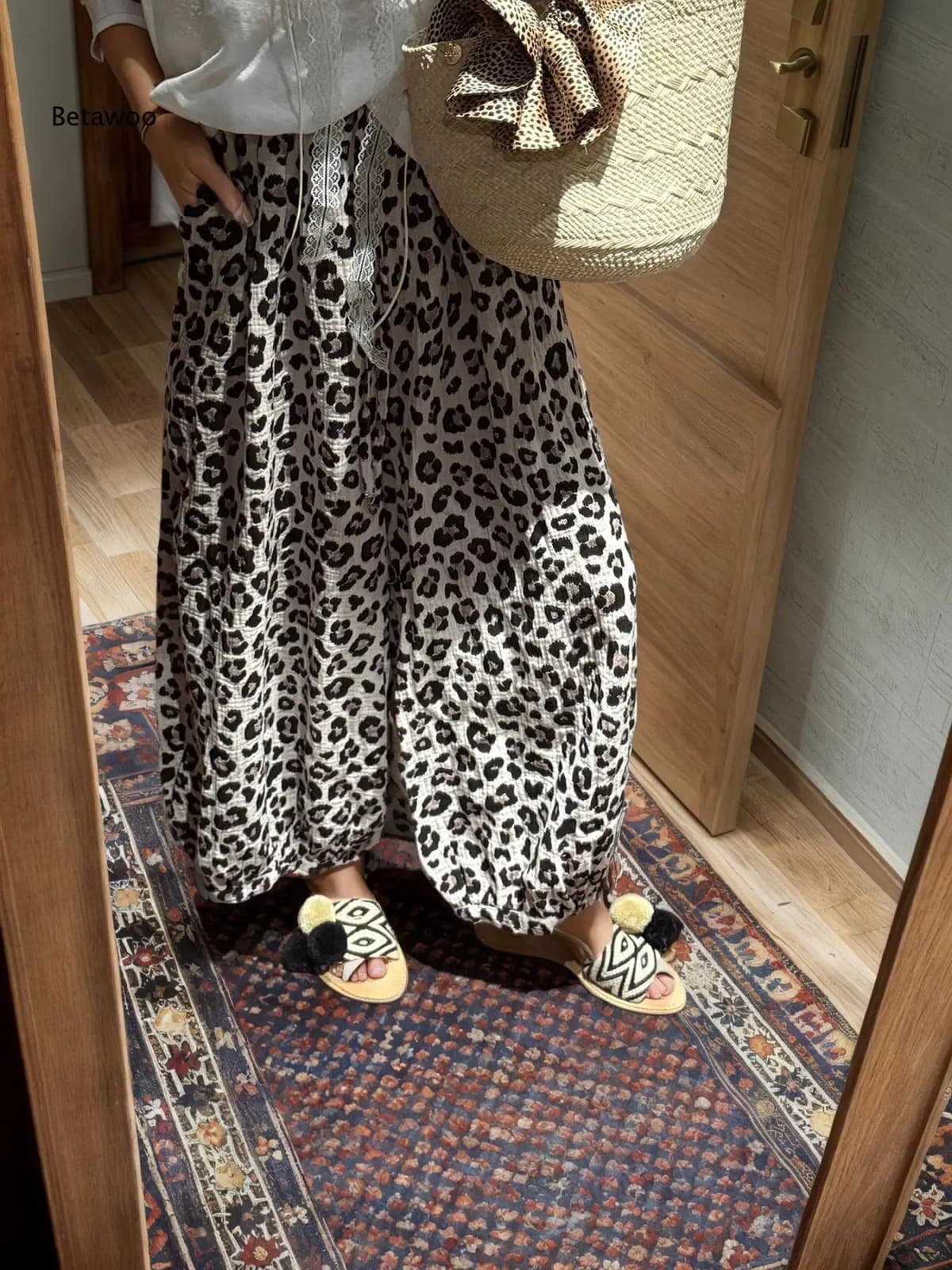 Elastic Waist Leopard Print Casual Loose Harem Trousers for Women