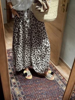 Elastic Waist Leopard Print Casual Loose Harem Trousers for Women