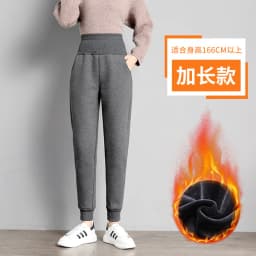 PELEDRESS Women Thick Warm Winter Harem Pants Casual Loose Korean Style Sweatpants High Waist Joggers Female Cashmere Trousers