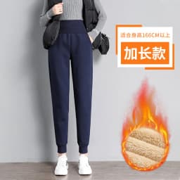 PELEDRESS Women Thick Warm Winter Harem Pants Casual Loose Korean Style Sweatpants High Waist Joggers Female Cashmere Trousers