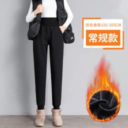 PELEDRESS Women Thick Warm Winter Harem Pants Casual Loose Korean Style Sweatpants High Waist Joggers Female Cashmere Trousers