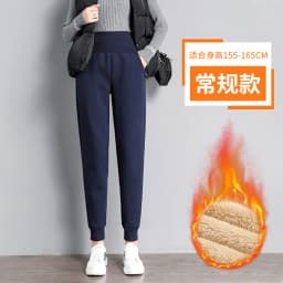 PELEDRESS Women Thick Warm Winter Harem Pants Casual Loose Korean Style Sweatpants High Waist Joggers Female Cashmere Trousers