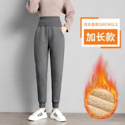 PELEDRESS Women Thick Warm Winter Harem Pants Casual Loose Korean Style Sweatpants High Waist Joggers Female Cashmere Trousers
