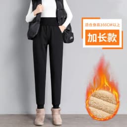 PELEDRESS Women Thick Warm Winter Harem Pants Casual Loose Korean Style Sweatpants High Waist Joggers Female Cashmere Trousers