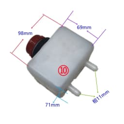 1PCS Brake Fluid Reservoir For Brake and Clutch Fluid Truck Electric Tricycle Agricultural Vehicle Braking Liquid Bottle