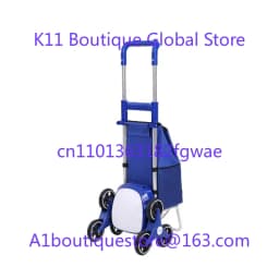 Xsto ZW030 Electric Stair Climbing Shopping Cart 30KG Easy to Carry and Foldable