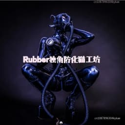 Special Airway, Metal Connector, Catheter, Gas Mask Accessories, Rubber Tube, Gas Introduction Special Gameplay