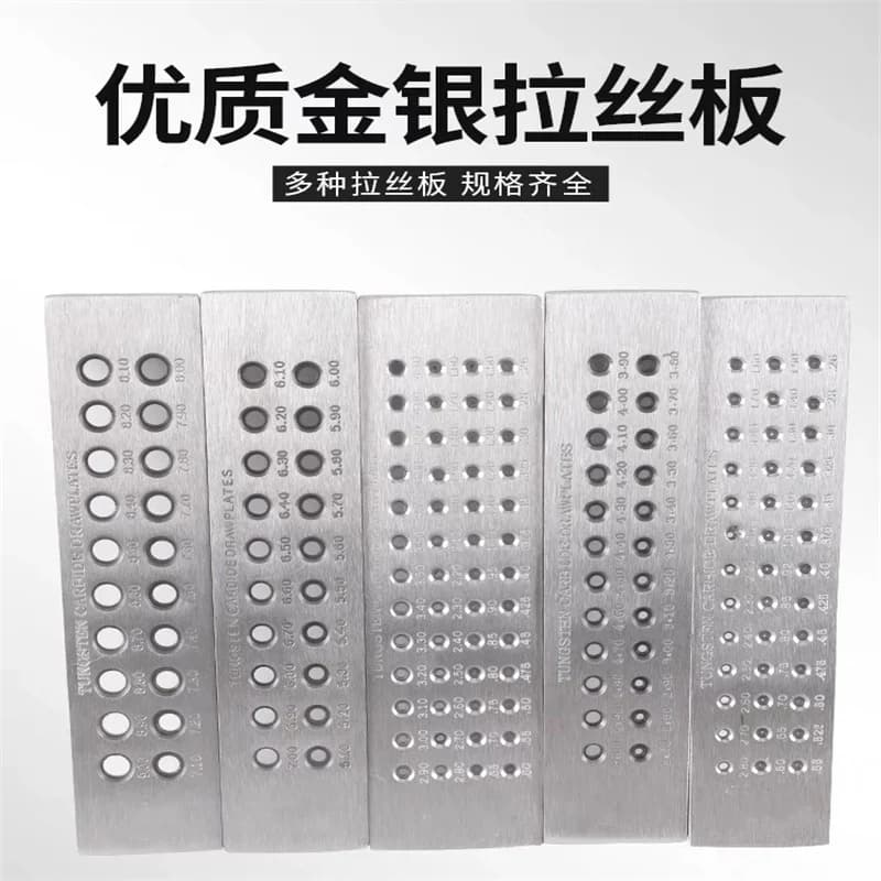 1PC Tungsten Carbide Wire Drawplate for Jewelry Making Round Rectangle Hexagon Oval Square Shape , Jewelry Tool