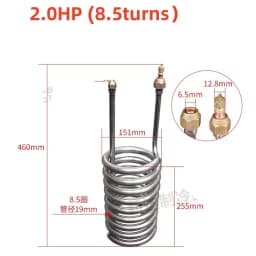 1pc Titanium Tube Evaporator, Straight Titanium Tube Heat Exchanger. 1-5HP Chiller Seafood Fresh Water Fish Tank Heat Exchanger.