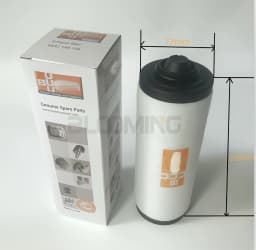 0532140156 V532140157 0532140155 Genuine Spare Parts Oil Exhaust Filter Liquid Ring Vacuum Pump Accessories