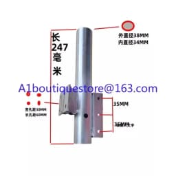 Sports wheelchair connector Sports wheelchair traction quick release pendant