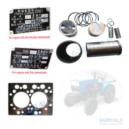 The Piston Group (Overhaul Repair Kit) for Fengshou FS180 / FS184 with J285T Engine, Items as Showed