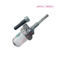 250.50.020 / , Fuel Sediment for Tractor Jinma JM184 / JM254 / JM304 / JM354