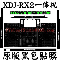 Skin  XDJ-RX3 Film XDJ-RX2 Integrated Digital DJ Controller Protection Sticker Full Surround Multi Color Selection