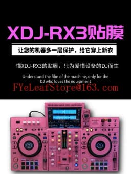 Skin  XDJ-RX3 Film XDJ-RX2 Integrated Digital DJ Controller Protection Sticker Full Surround Multi Color Selection