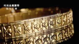 Men Stainless steel Belt metal waistband Golden Skull Skeleton Buckle Punk Rock style Self-defense high quality gold belt black