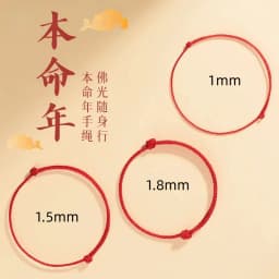 Lucky Red Rope Bracelet Women Men Couple Bangles Lucky Clover Bracelet Adjustable Handmade DIY Friendship Gift