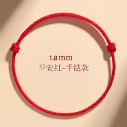 Lucky Red Rope Bracelet Women Men Couple Bangles Lucky Clover Bracelet Adjustable Handmade DIY Friendship Gift