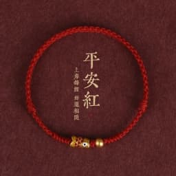 Lucky Red Rope Bracelet Women Men Couple Bangles Lucky Clover Bracelet Adjustable Handmade DIY Friendship Gift