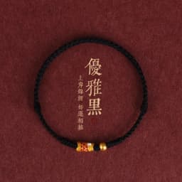 Lucky Red Rope Bracelet Women Men Couple Bangles Lucky Clover Bracelet Adjustable Handmade DIY Friendship Gift