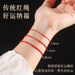 Lucky Red Rope Bracelet Women Men Couple Bangles Lucky Clover Bracelet Adjustable Handmade DIY Friendship Gift
