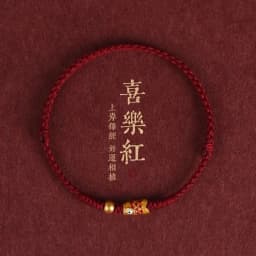 Lucky Red Rope Bracelet Women Men Couple Bangles Lucky Clover Bracelet Adjustable Handmade DIY Friendship Gift