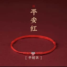 Lucky Red Rope Bracelet Women Men Couple Bangles Lucky Clover Bracelet Adjustable Handmade DIY Friendship Gift