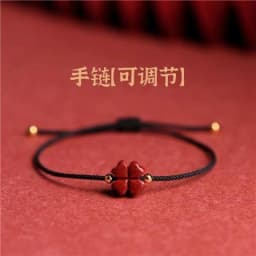 Lucky Red Rope Bracelet Women Men Couple Bangles Lucky Clover Bracelet Adjustable Handmade DIY Friendship Gift
