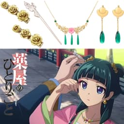 4Pcs/Set The Apothecary Diaries Pendant Badge Hairpin Maomao Choker Cosplay Emerald Gemstone Women Jewelry Valentine's Day Gift