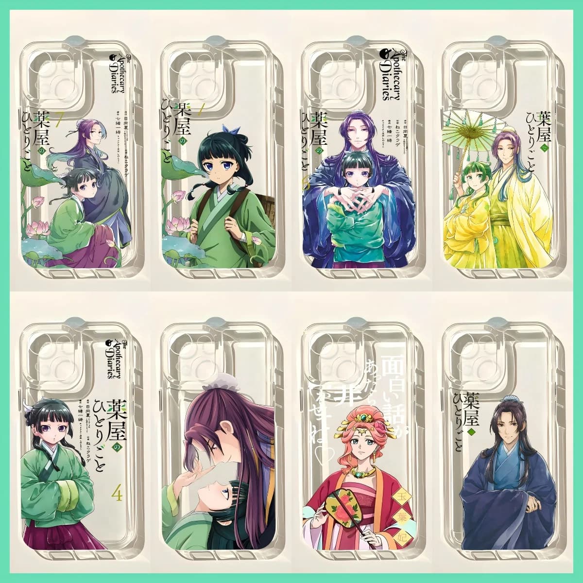 The Apothecarys D-Diaries Phone Case For iPhone 17e 17 16 16e 15 14 13 12 11 Mini Pro Max X XR XSMax 7 8 Air Plus Transparent