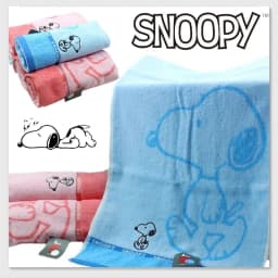 60x30cm Snoopy Towel Cotton Thickened Water Absorption Adult Boys Girls Soft Affinity Face Towel Cute Cartoon Face Washcloth