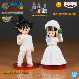 Bandai Original DRAGON BALL Son Goku Chichi wedding Action Figure Student Cake Figures gift toy 5-7 cm