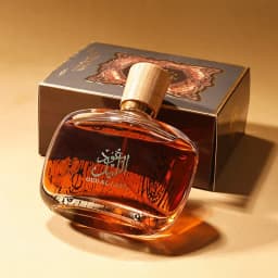 Arabic Sandalwood Perfume Classic Agarwood Musk Fragrance Elegant Charming Woody Eau De Parfum For Men