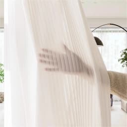 1PC Japanese Simple White Striped Tulle Window Chiffon Sheer Curtains for Living Room Bedroom Dining Luxury Decor Drapes 창문커텐