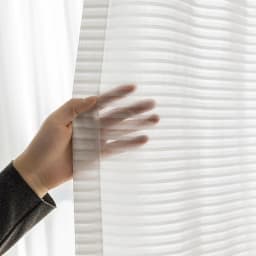 1PC Japanese Simple White Striped Tulle Window Chiffon Sheer Curtains for Living Room Bedroom Dining Luxury Decor Drapes 창문커텐