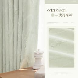 French Chenille Jacquard Curtains for Living Room Bedroom Dining Blackout New Haute Couture Window Curtains Custom Size Decor