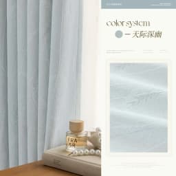 French Chenille Jacquard Curtains for Living Room Bedroom Dining Blackout New Haute Couture Window Curtains Custom Size Decor