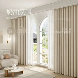 French Chenille Jacquard Curtains for Living Room Bedroom Dining Blackout New Haute Couture Window Curtains Custom Size Decor