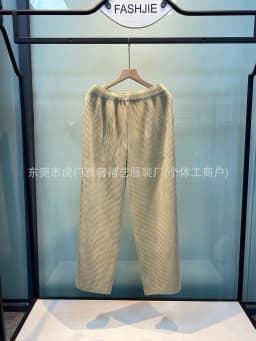 Miyake Women Pleated Knit Cardigan Long Sleeve Top 2026 New Simple Loose Casual Button V-Neck Jacket Commuter Plus Size Clothing
