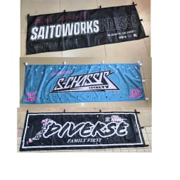 Custom Nobori Flag Hanging Banner Outdoor Indoor Decoration Advertising 100% Polyester Digital Printing Double Stitched